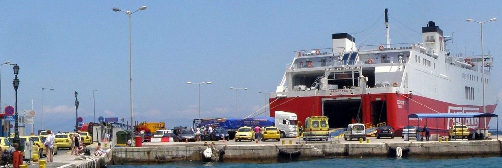 Getting from Athens Airport to Rafina Port