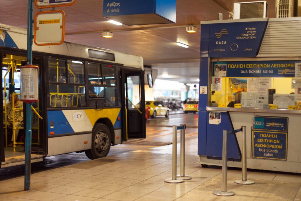 Athens airport public bus ticket counter