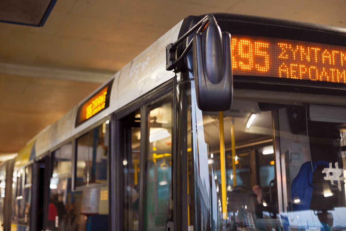 Athens airport bus X95 waiting on the platform