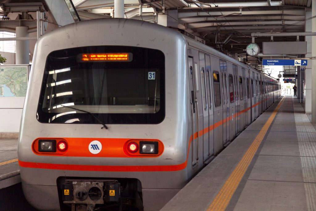 Athens airport metro train