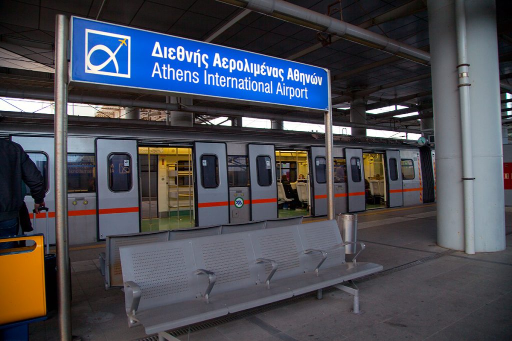 Athens airport metro train