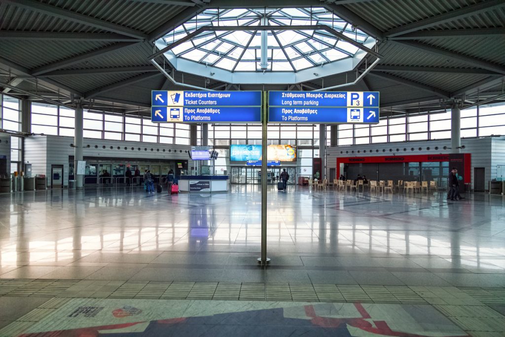 Athens airport metro ticket counter