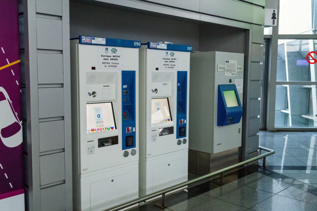 Athens airport metro ticket machines