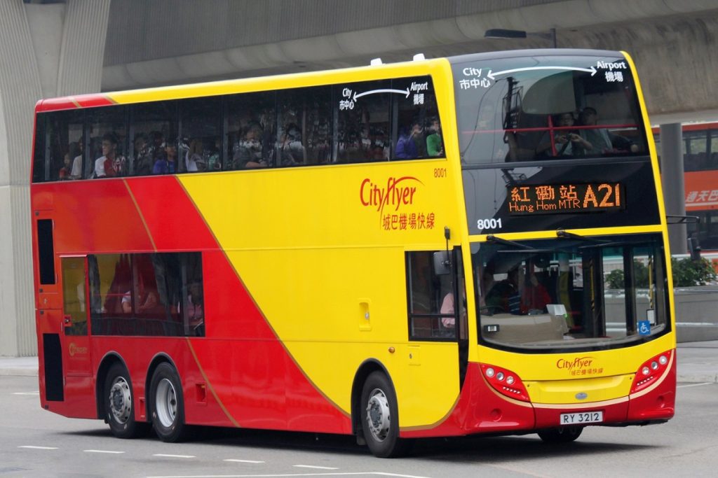 Hong Kong airport double-deck Cityflyer bus A21 departing from the airport