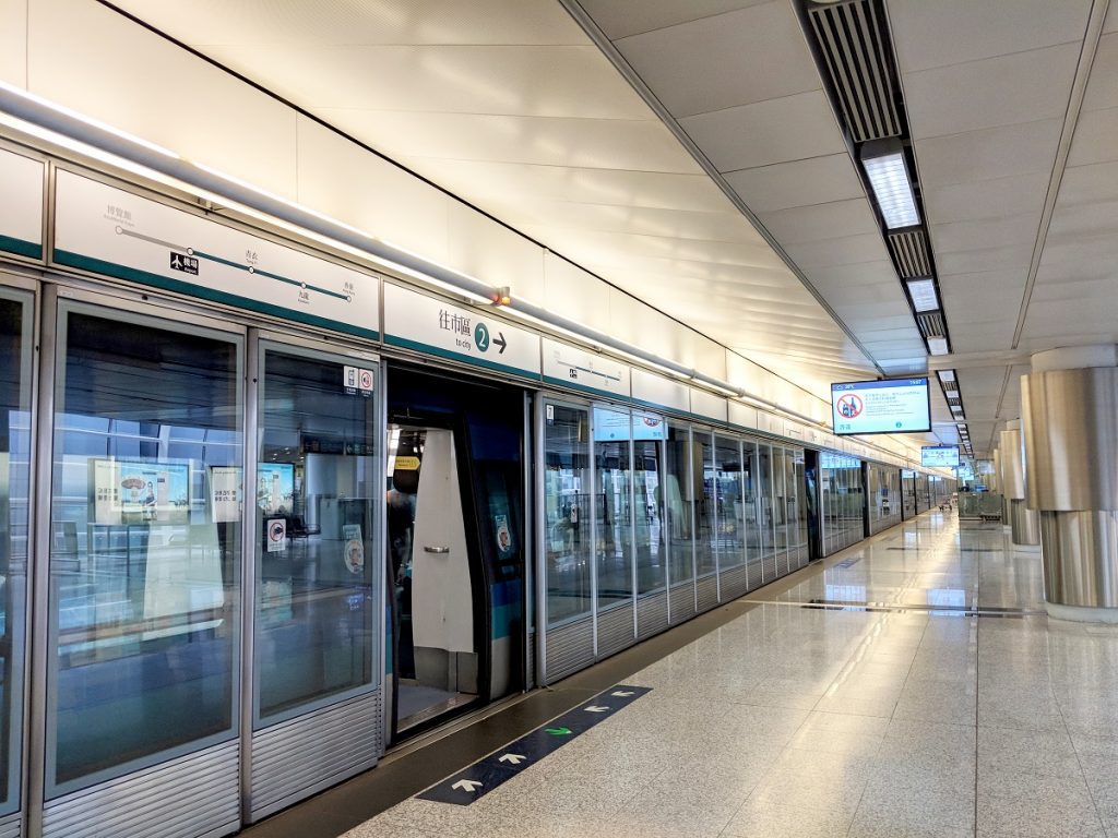 Hong Kong Airport Express train waiting on the platform