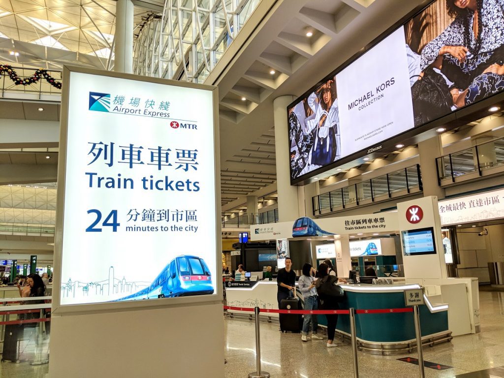 Hong Kong Airport Express train ticket counter