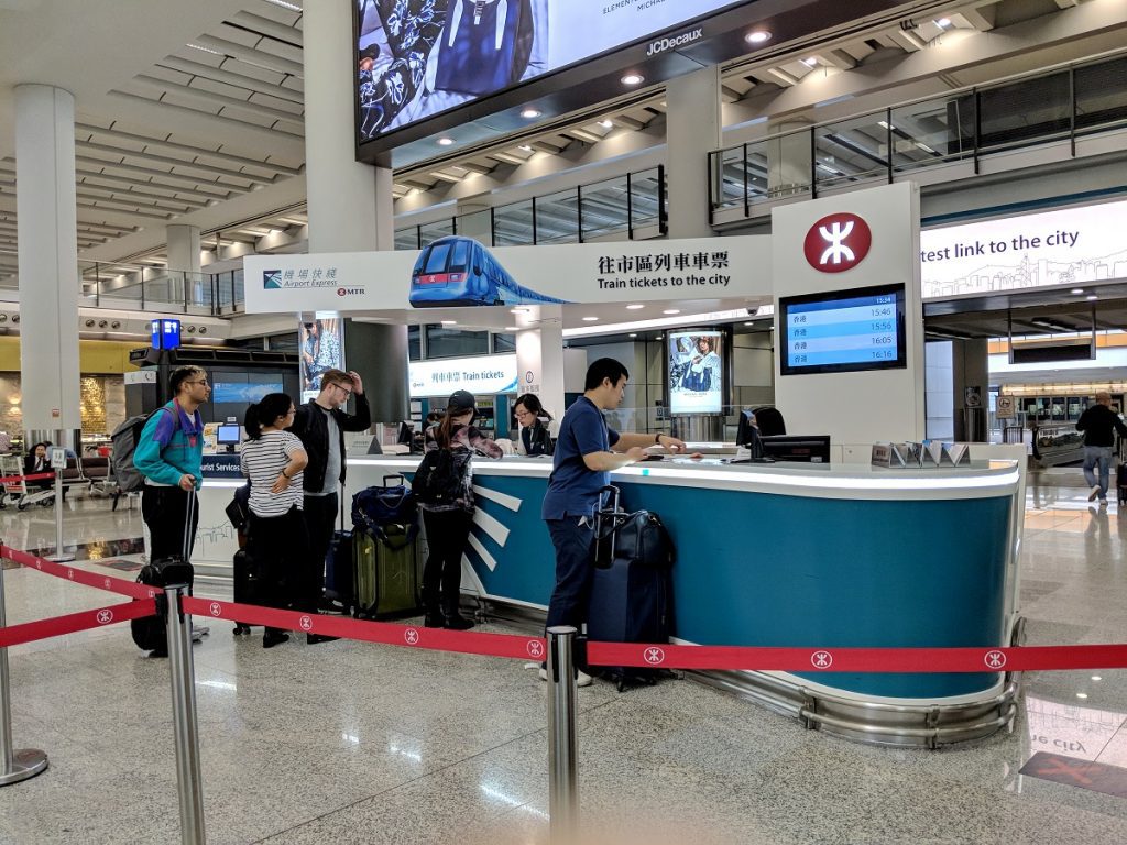 Hong Kong Airport Express train ticket counter