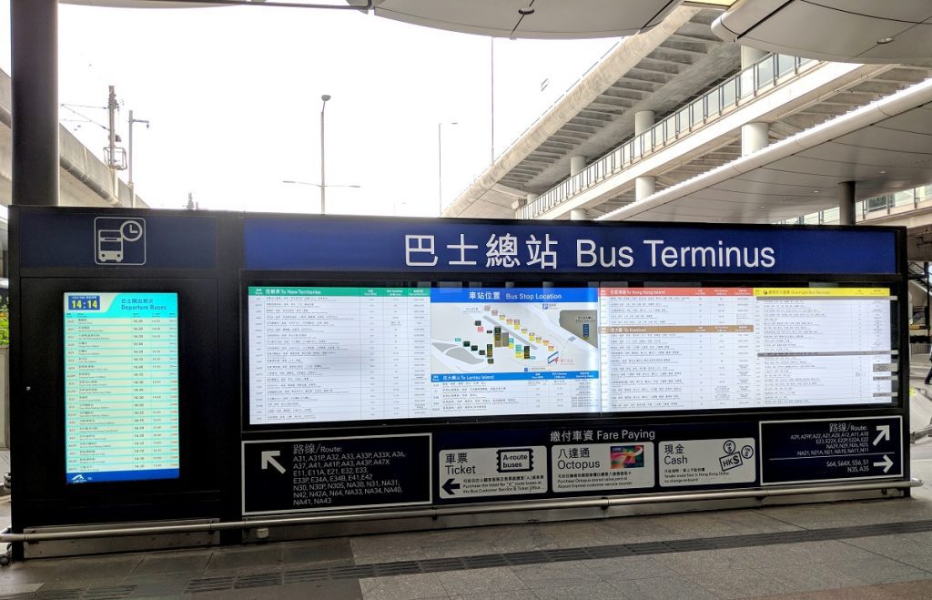 Hong Kong airport bus information display screen