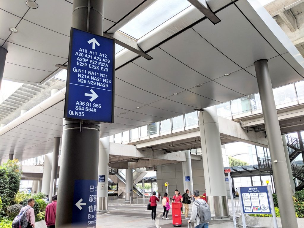 Directional signs for all buses departing from the airport