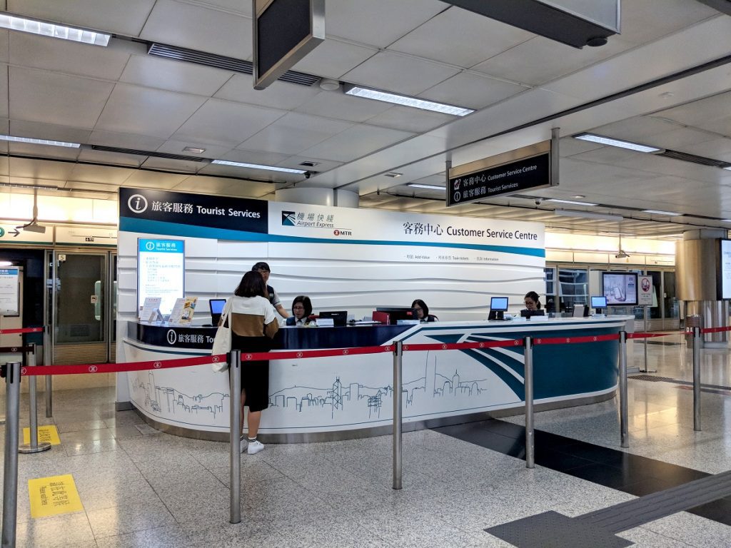 Hong Kong airport customer service centre