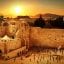 Jerusalem city sunset