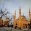 Solo female travel Beirut