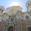 cadiz-1990463_640