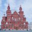 red square photos moscow
