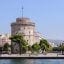 Thessaloniki city centre, white tower
