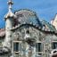 facade and roof of casa batllo of Gaudi