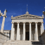 Athens Plato’s Academy