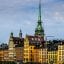 Bromma Airport to the City Center