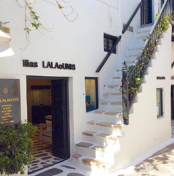 Mykonos Ilias Lalaounis