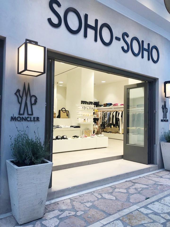 MYKONOS STORE < ABOUT