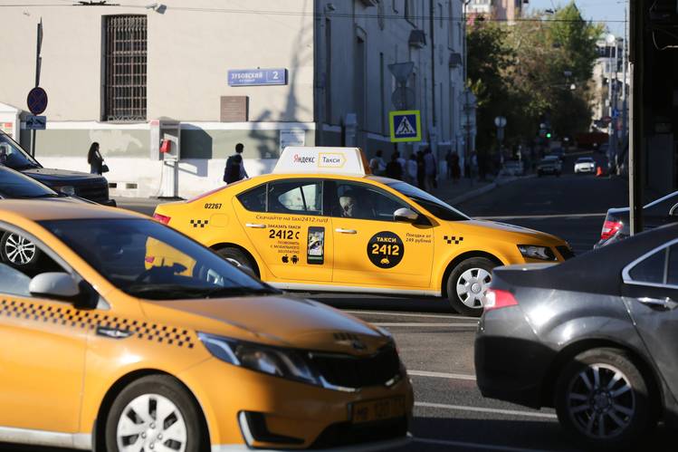 Moscow Taxi Moscow Taxi