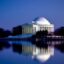 Monument in Washington DC at night