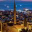 Cultural buildings against cityscape and skyline