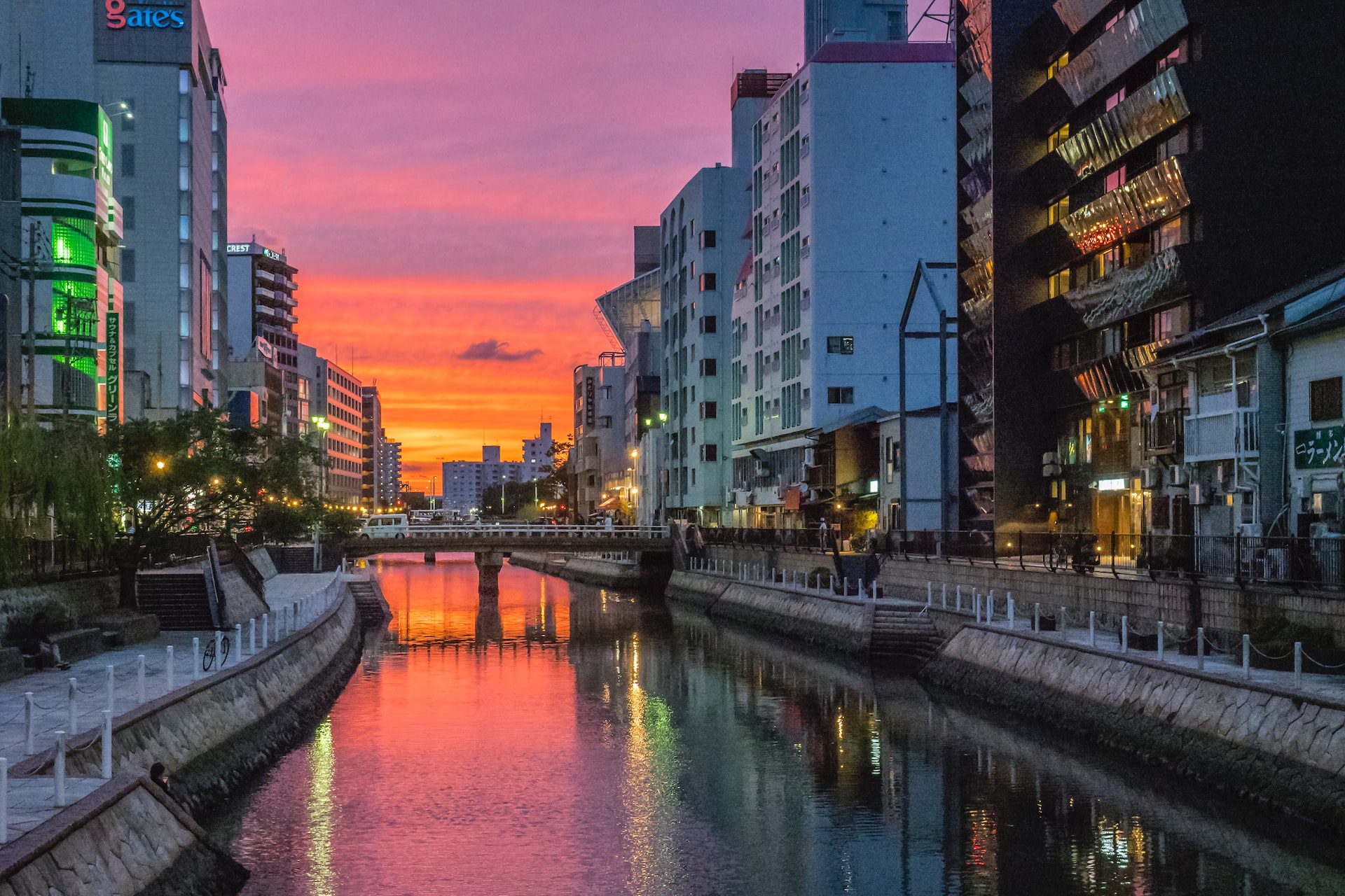 Fukuoka, Japan