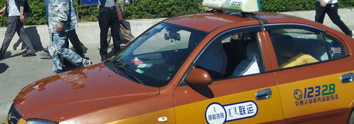 Hohhot taxi