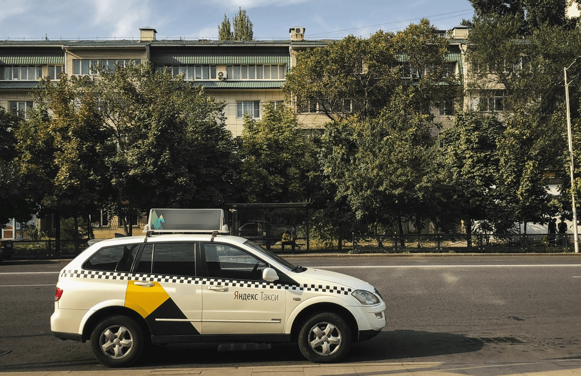 Almaty Taxi