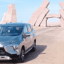 sedan luxor airport taxi
