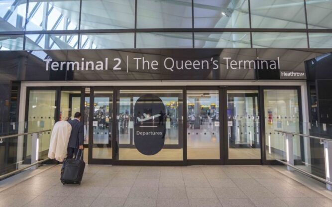 Exterior of Aerotel, Heathrow Airport.