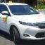 Official white Mauritius taxi