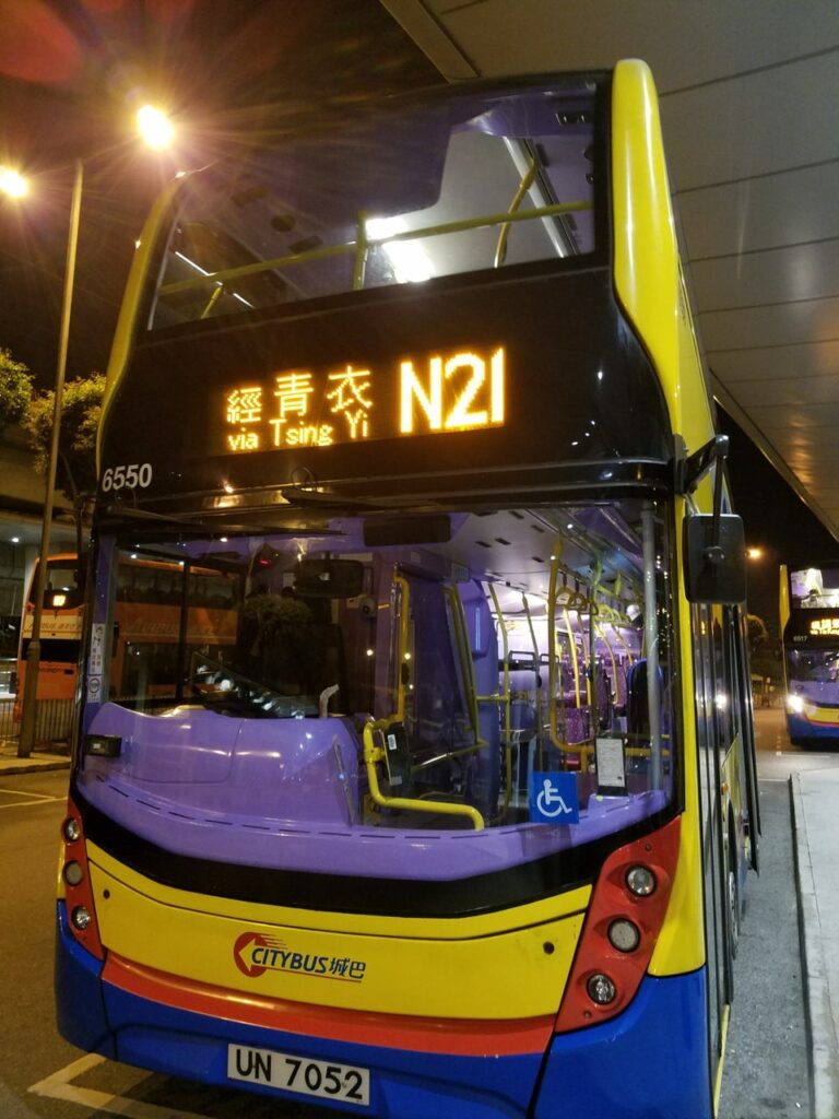 CityFlyer overnight bus N21 at Hong Kong Airport