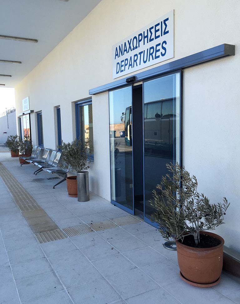 Entrance of Paros Airport Departures