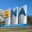 Nashville, TN, USA - March 11, 2024: The Nashville International Airport, originally known as Berry Field, is located just Southeast of downtown and built in 1937.