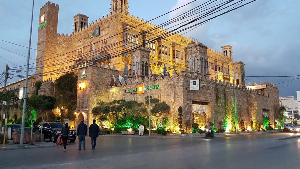 Assaha Hotel Beirut Airport Photos